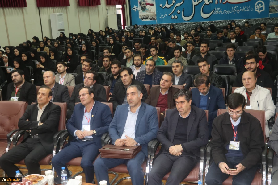 ششمین همایش ملی فیزیک در پردیس فاطمه الزهرا(س) تبریز 2