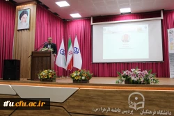 ششمین همایش ملی ریاضی در پردیس فاطمه الزهرا(س) تبریز 2