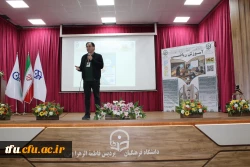 ششمین همایش ملی ریاضی در پردیس فاطمه الزهرا(س) تبریز 2