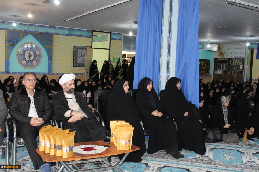 اولین همایش تجلیل از معلمان قرآن کریم  2