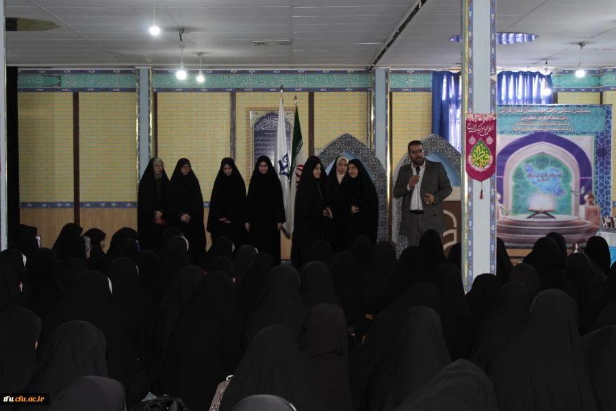 اولین همایش تجلیل از معلمان قرآن کریم  4