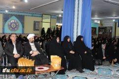 اولین همایش تجلیل از معلمان قرآن کریم 