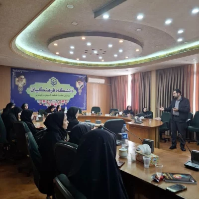 کارگاه "مدیریت زمان با تکنیک پومودورو" 3