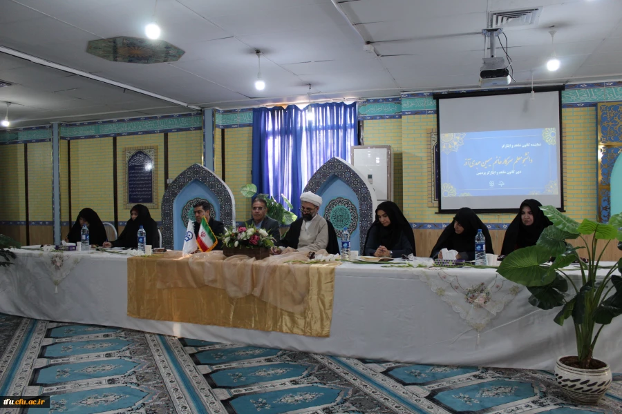 نشست صمیمی مسئولین دانشگاه با دانشجو معلمان 2