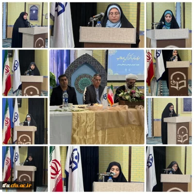 نشست هم اندیشی دانشجو معلمان با مسئولین دانشگاه