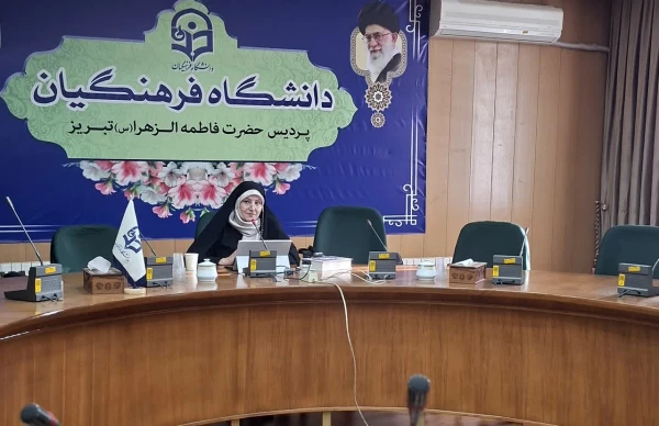  کارگاه "اخلاق در پژوهش با هوش مصنوعی"  2