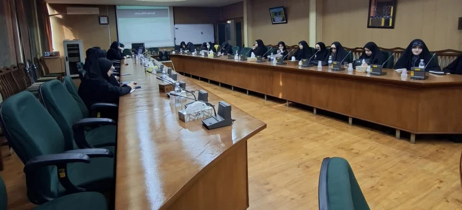  کارگاه "اخلاق در پژوهش با هوش مصنوعی"  2