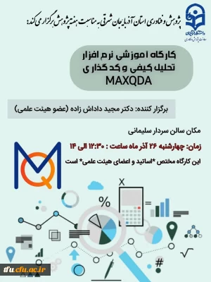 ae969f01-2cac-48bb-ae12-93bffed029cb