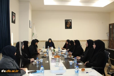 جلسه کمیته امتحانات