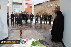 ویژه برنامه ای در سالگرد تدفین شهیدخوشنام پردیس 2