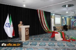 یادواره شهدای جنگ دوازده روزه ایران