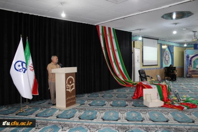 یادواره شهدای جنگ دوازده روزه ایران