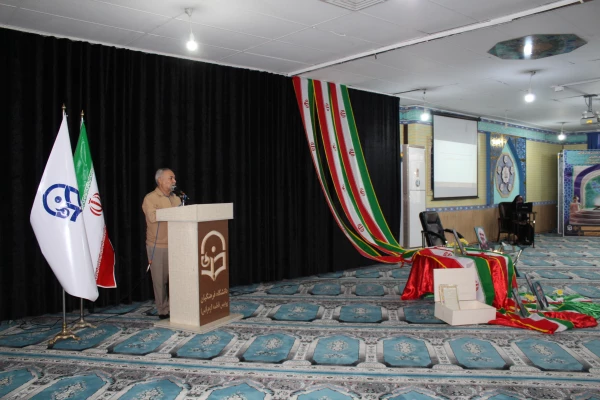 یادواره شهدای جنگ دوازده روزه ایران 2