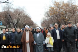 حماسه حضور اساتید و کارمندان و دانشجویان پردیس در خجسته سالروز پیروزی انقلاب 3