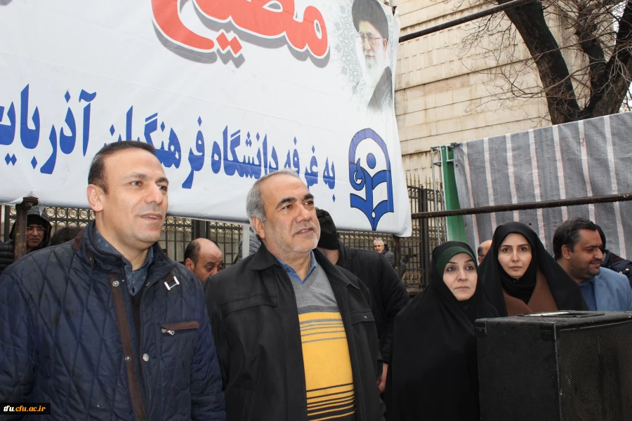 حماسه حضور اساتید و کارمندان و دانشجویان پردیس در خجسته سالروز پیروزی انقلاب  4