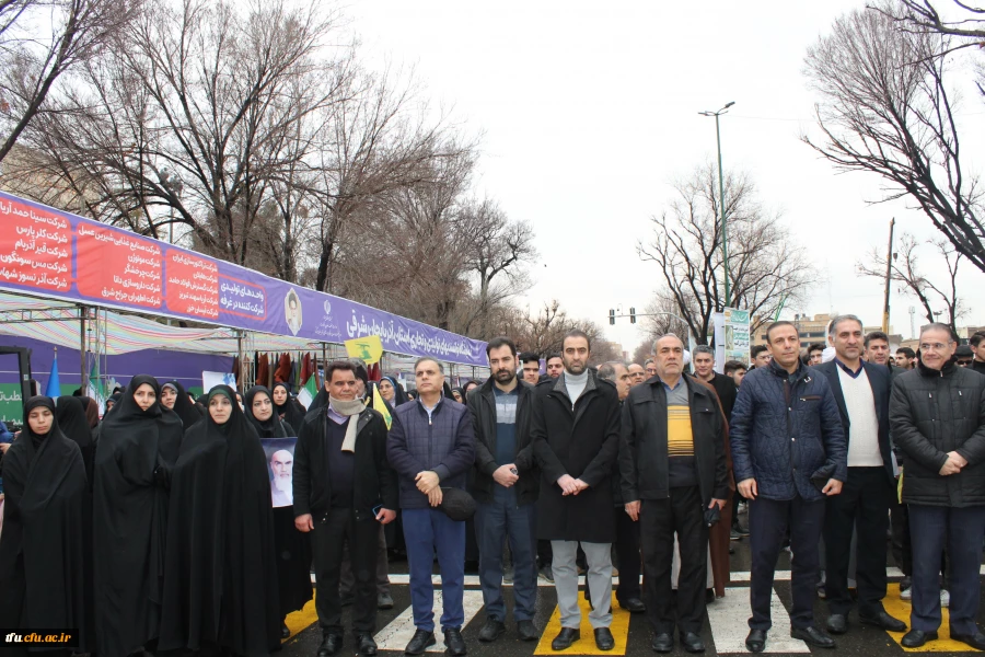 حماسه حضور اساتید و کارمندان و دانشجویان پردیس در خجسته سالروز پیروزی انقلاب  6