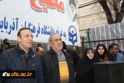 حماسه حضور اساتید و کارمندان و دانشجویان پردیس در خجسته سالروز پیروزی انقلاب  4