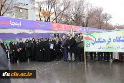 حماسه حضور اساتید و کارمندان و دانشجویان پردیس در خجسته سالروز پیروزی انقلاب  8