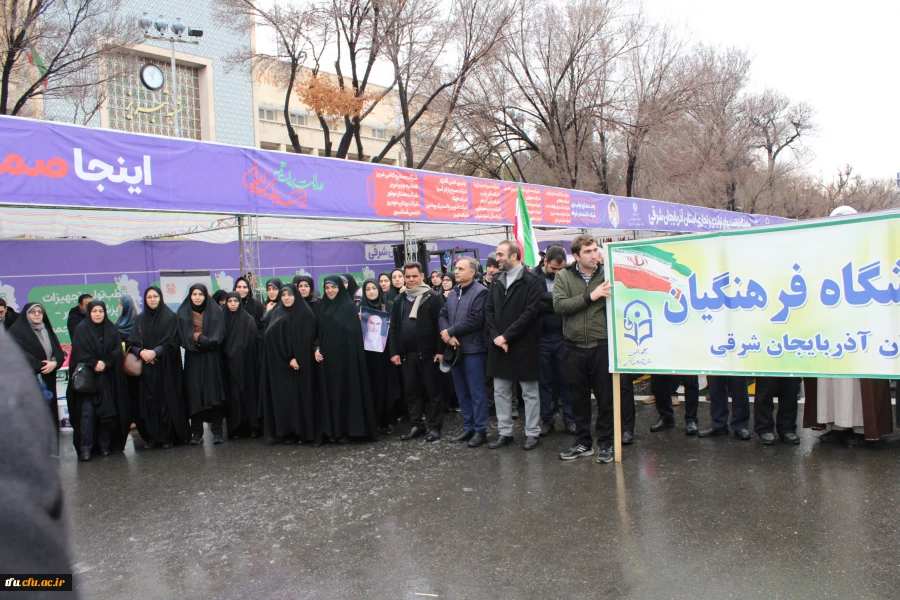 حماسه حضور اساتید و کارمندان و دانشجویان پردیس در خجسته سالروز پیروزی انقلاب  8
