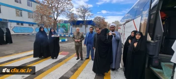 بدرقه دانشجو معلمان راهیان نور