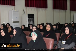 ششمین همایش ملی فیزیک در پردیس فاطمه الزهرا(س) تبریز 2