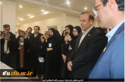 ششمین همایش ملی فیزیک در پردیس فاطمه الزهرا(س) تبریز 3