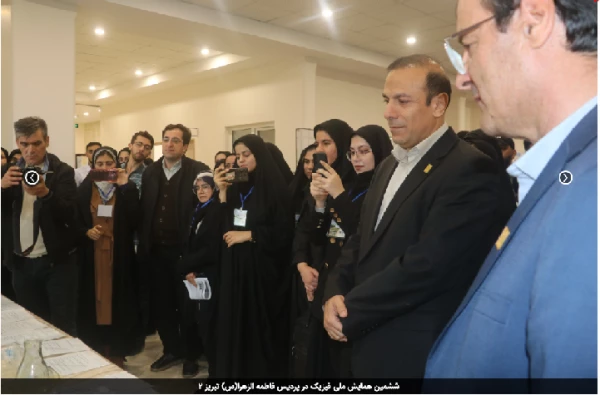 ششمین همایش ملی فیزیک در پردیس فاطمه الزهرا(س) تبریز 3