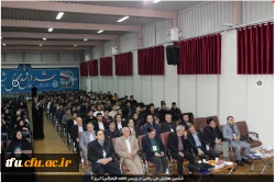 ششمین همایش ملی ریاضی در پردیس فاطمه الزهرا(س) تبریز 2