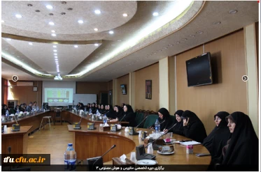 برگزاری دوره تخصصی متاورس و هوش مصنوعی 2