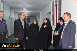 برگزاری آزمون اصلح 2