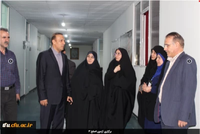 برگزاری آزمون اصلح