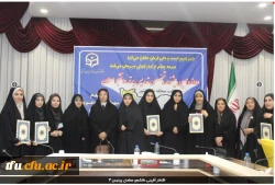 افتخار آفرینی دانشجو معلمان پردیس در جشنواره تدریس برتر 2