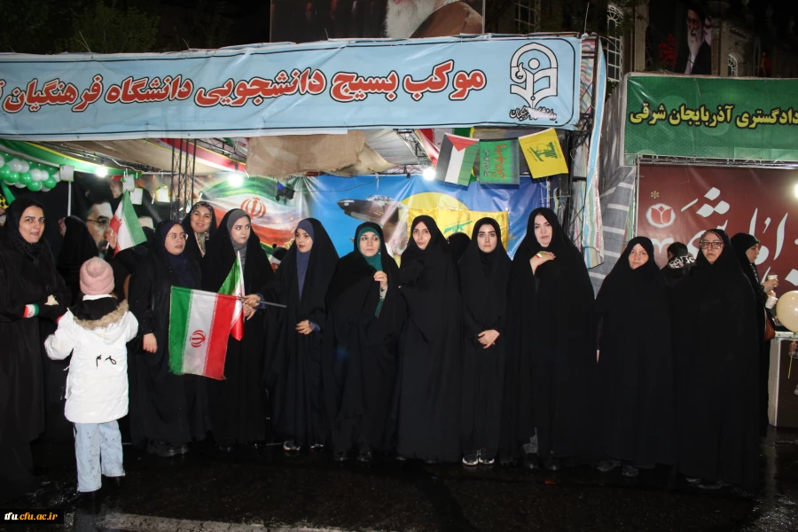 حضور مسئولان پردیس در غرفه دانشجو معلمان بسیجی  3