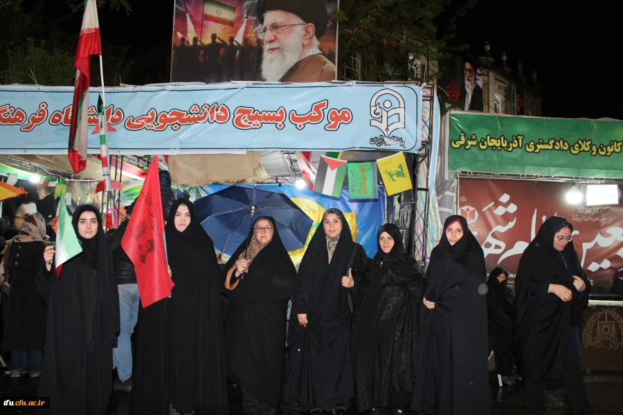 حضور مسئولان پردیس در غرفه دانشجو معلمان بسیجی  4
