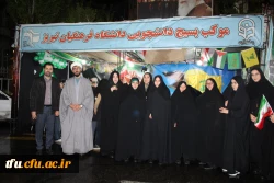 حضور مسئولان پردیس در غرفه دانشجو معلمان بسیجی  2