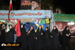 حضور مسئولان پردیس در غرفه دانشجو معلمان بسیجی  5