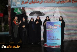 حضور بانوان بسیج اساتید دانشگاه فرهنگیان تبریز در رزمایش جان فدای ایران 3