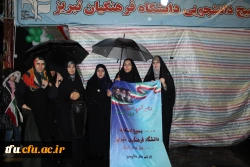 حضور بانوان بسیج اساتید دانشگاه فرهنگیان تبریز در رزمایش جان فدای ایران 6