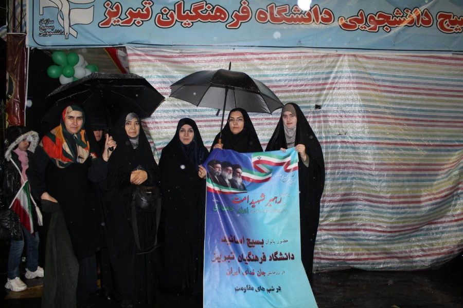 حضور  6