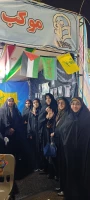 حضور مسئولان پردیس در غرفه دانشجو معلمان بسیجی  7