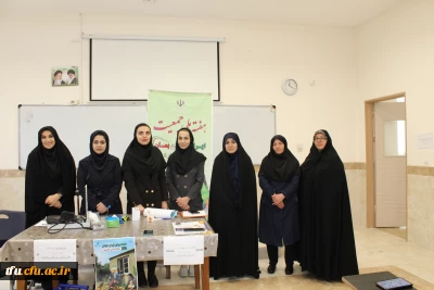 غربالگری فشار و قندخون، روانشناسی و مشاوره