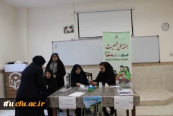 غربالگری فشار و قندخون، روانشناسی و مشاوره 3