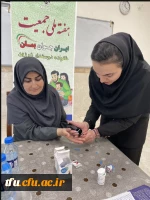 غربالگری فشار و قندخون، روانشناسی و مشاوره 5