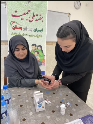 غربالگری فشار و قندخون، روانشناسی و مشاوره 5