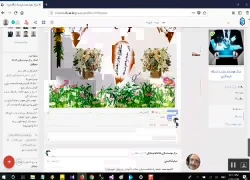 معرفی شبکه مجازی یادگیری معلمان  شمیم