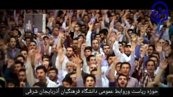 عید سعید فطر مبارک 5